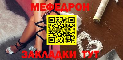кокаин колумбия Коммунар