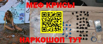 дурь Комсомольск-на-Амуре