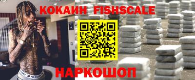 кокаин колумбия Коммунар