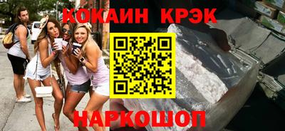 кокаин колумбия Коммунар