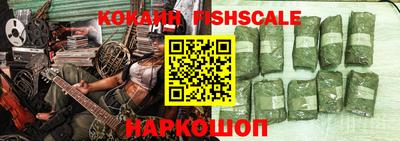 мефедрон мука Конаково