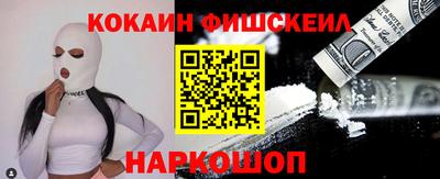 дурь Комсомольск-на-Амуре