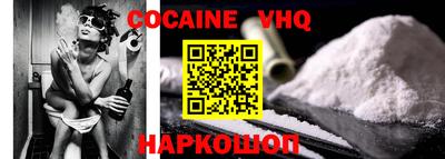 дурь Комсомольск-на-Амуре