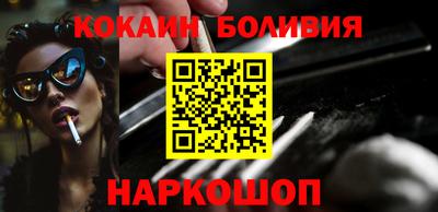 дурь Комсомольск-на-Амуре