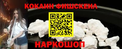 дурь Комсомольск-на-Амуре
