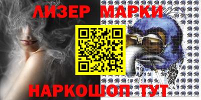мефедрон мука Конаково