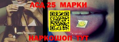 кокаин колумбия Коммунар
