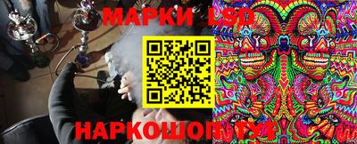 кокаин колумбия Коммунар