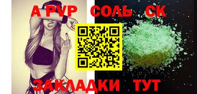 кокаин колумбия Коммунар