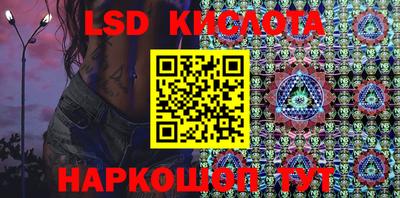 мефедрон мука Конаково