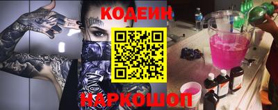 кокаин колумбия Коммунар