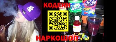 дурь Комсомольск-на-Амуре