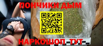 дурь Комсомольск-на-Амуре