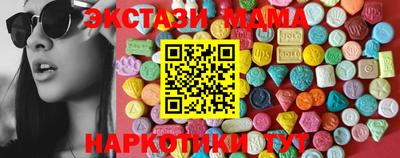 дурь Комсомольск-на-Амуре