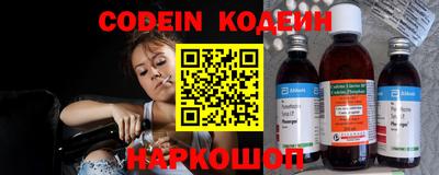 мефедрон мука Конаково