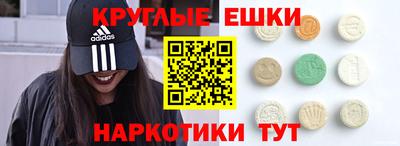 мефедрон мука Конаково