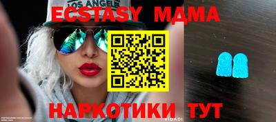 кокаин колумбия Коммунар