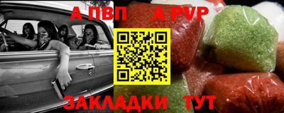 кокаин колумбия Коммунар