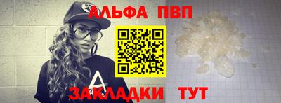 кокаин колумбия Коммунар