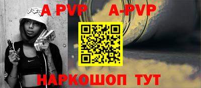 кокаин колумбия Коммунар