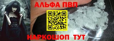 дурь Комсомольск-на-Амуре
