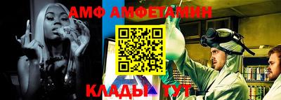 дурь Комсомольск-на-Амуре