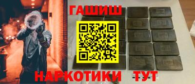 мефедрон мука Конаково
