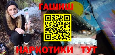 мефедрон мука Конаково