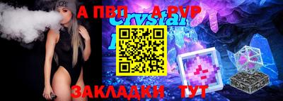 кокаин колумбия Коммунар