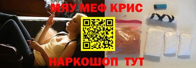 кокаин колумбия Коммунар