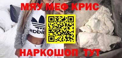 кокаин колумбия Коммунар