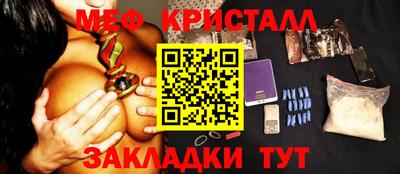 кокаин колумбия Коммунар