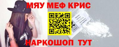 дурь Комсомольск-на-Амуре